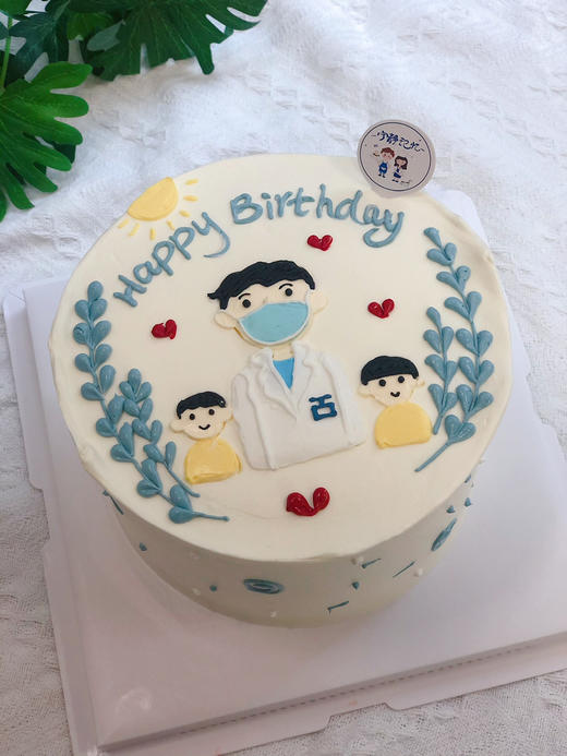 手绘医生奶油蛋糕 下单前请仔细阅读商品详情 商品图0