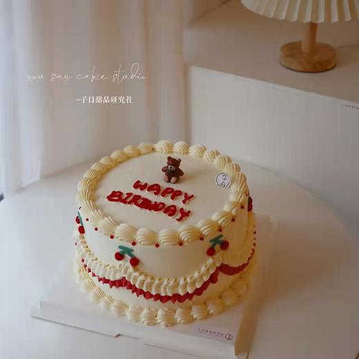 樱桃 复古系列 （提前6小时预订） 商品图0