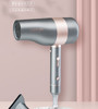 康夫电吹风机K6家用护发大功率负离子不伤发速干发型师专用吹风筒 商品缩略图0