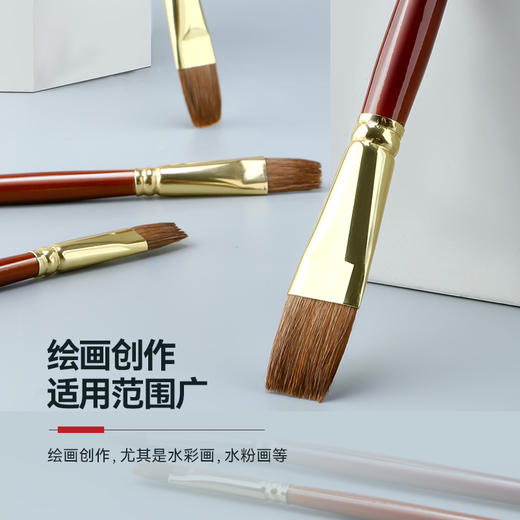 中盛画材 考试荐 平峰狼毫833水粉笔水粉笔套装 水彩笔丙烯笔 商品图3