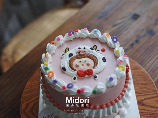 可爱小金牛 | 星座 商品图1