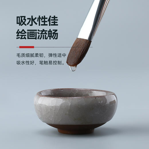 中盛画材826水粉笔狼毫6支排笔画笔套装丙烯水彩油画颜料专用笔平头笔美术绘画用品专用画具画材儿童 商品图2