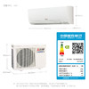 三菱电机 1匹 新2级能效 低噪轻音 变频冷暖 空调挂机 MSZ-RY09VA 1匹 商品缩略图2