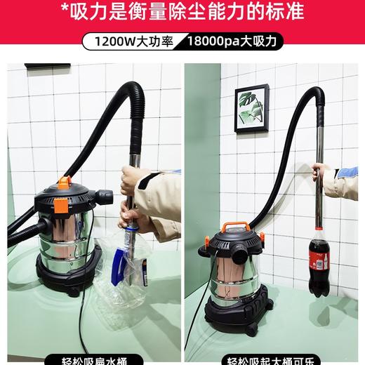 亿力YLW6263桶式吸尘器【直播版】 商品图2