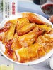 盐焗爆汁凤味全鸡 商品缩略图3