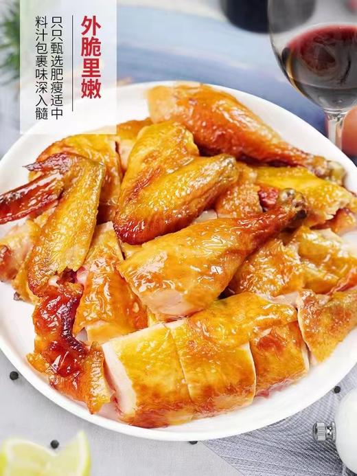 盐焗爆汁凤味全鸡 商品图3