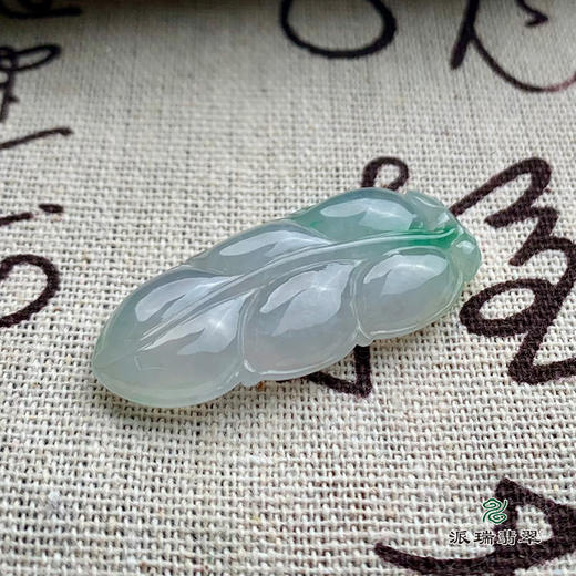 派瑞翡翠 翡翠挂件 糯种 淡绿色 商品图3