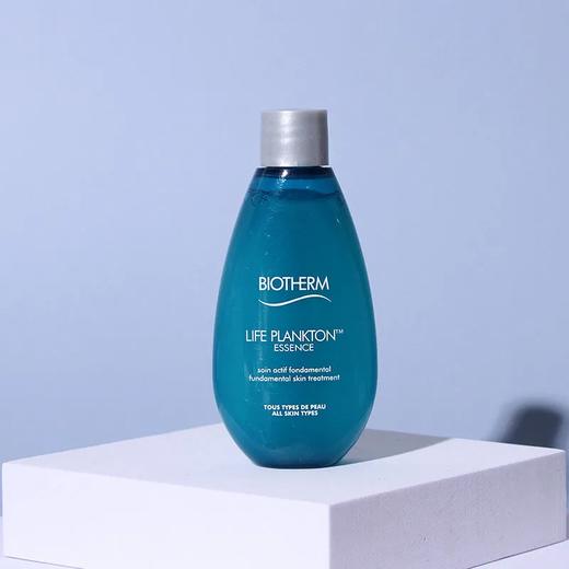 【爆款超低价预售 急单慎拍】碧欧泉奇迹水 全新护肤精华露30ml舒缓细纹保湿补水 专柜中小样 商品图0