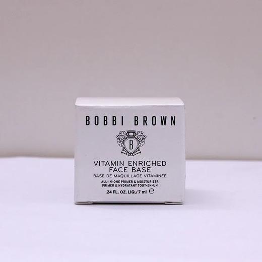 【爆款超低价预售 急单慎拍】BOBBI BROWN/芭比波朗新妆前柔润底霜 保湿橘子面霜小样7ml妆前乳 商品图0