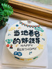 祝福语简洁奶油蛋糕 下单前请仔细阅读商品详情 商品缩略图0