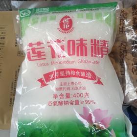 莲花味精400克