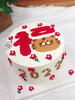 新年奶油蛋糕 手绘虎 福 下单前请仔细阅读商品详情 商品缩略图0