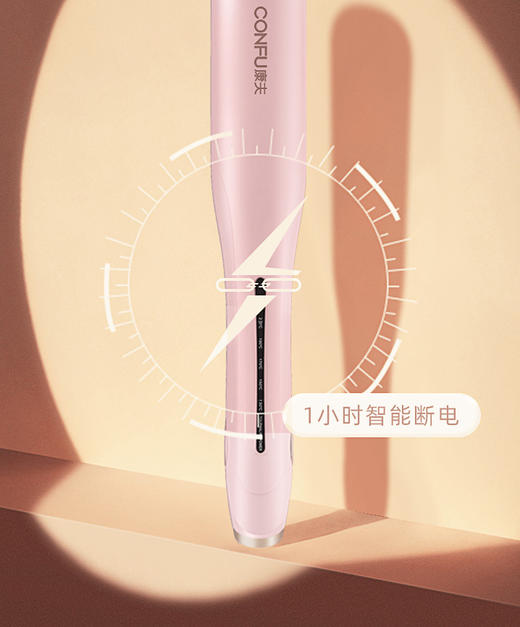 康夫玉米须烫夹板不伤发蓬松神器垫发根卷发棒恒温造型持久定型 商品图1