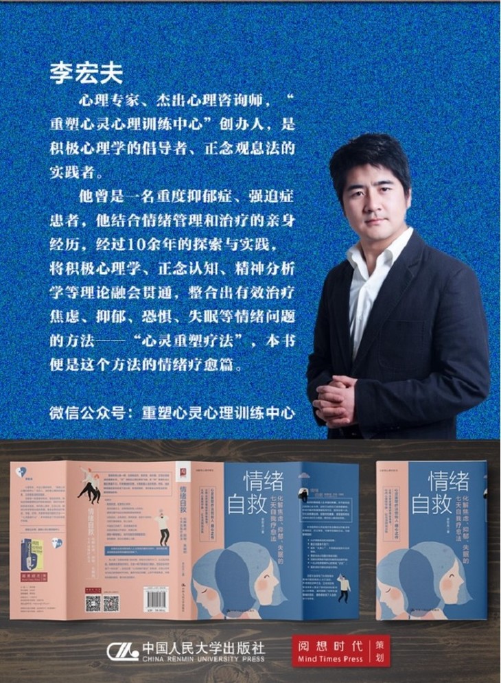 微信图片_20201116122749_gaitubao_750x1022.jpg