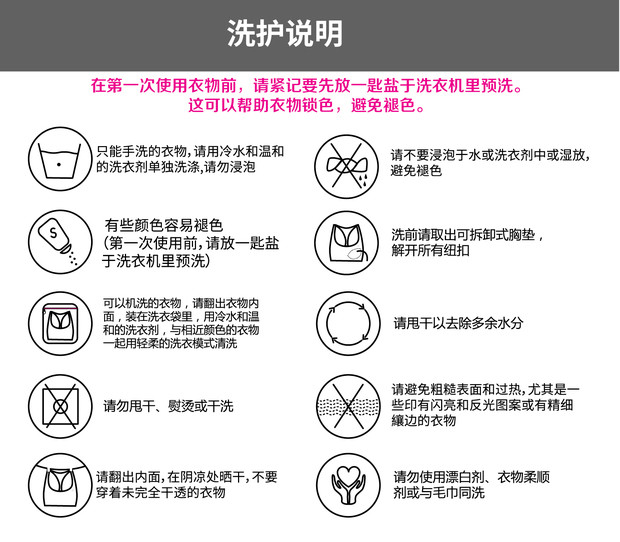 lornajane七分紧身裤extremecomfort071935