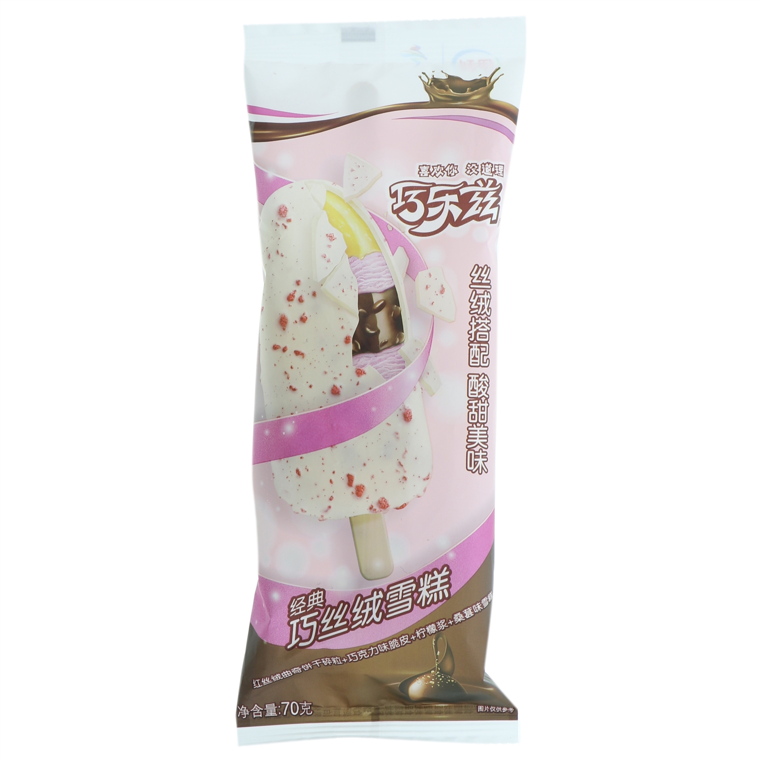 巧乐兹经典巧丝绒冰淇淋