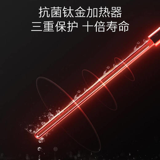 COLMO热水器CFGS7032 商品图1