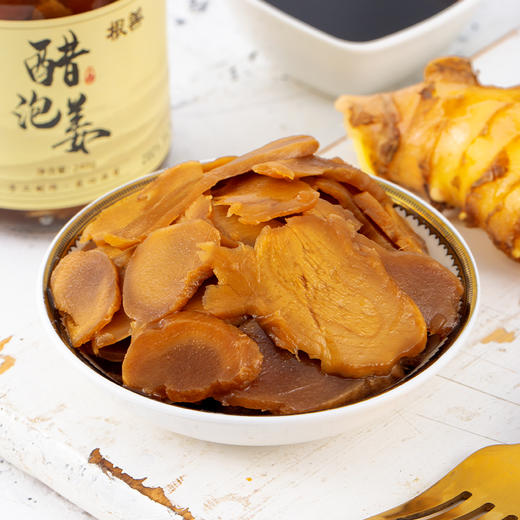 根善·贵州惠水醋泡姜 240g 无防腐剂添加剂 当地扶贫小黄姜 自然农法种植 一日三片姜赛过喝参汤 商品图2