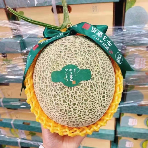 蜜纹牛3蜜瓜 商品图3