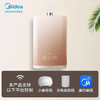 美的燃气热水器JSQ30-16HT7S 商品缩略图0