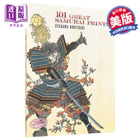 【中商原版】101 Great Samurai Prints 进口艺术 101幅伟大的武士画
