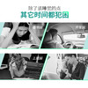 【拒绝瞌睡效率加倍】绿茶提神喷雾绿茶多酚成分提神又护肤清爽醒脑补水润肤清爽绿茶冰露喷雾醒神棒滚珠醒肤露60ml/瓶 商品缩略图2