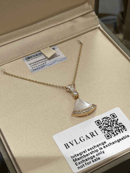 宝格丽 裙子👗-白色大号 商品图4