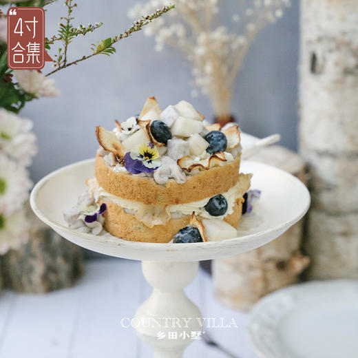 四寸蛋糕合集 商品图1