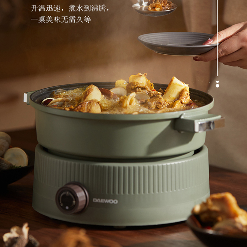 大宇电火锅多功能家用分体式火锅电煮锅大容量炒菜蒸煮不粘电热锅