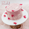 花蕾 Rosebud 商品缩略图2