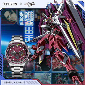 西铁城日本官方机动战士高达动漫联名款光动能手表男女CA4508-73X