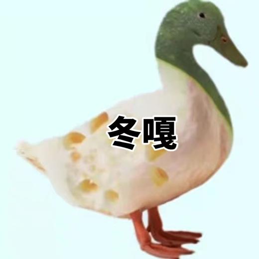嘻嘻 商品图0