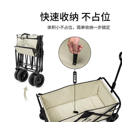 【已下架】【已下架】预售 | Naturehike挪客 轻盈折叠小推车[福利品] 商品图3