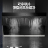 COLMO油烟机 24³m爆炒大吸力 侧吸式家用抽吸油烟机 雷达捕烟 灭菌蒸汽洗挥手触控变频烟机CXJP924W-8 商品缩略图4