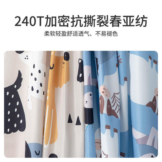 【已下架】预售 | Naturehike挪客 LEAF-HAMMOCKS亲子印花吊床[福利品] 商品图3