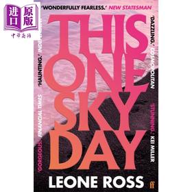 【中商原版】苍蓝晴空下的日子 入围2022年英国女性小说奖 英文原版 This One Sky Day Leone Ross