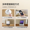 小度智能台灯-李尚龙zb 商品缩略图4