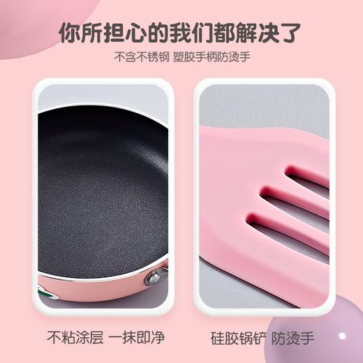 小伶迷你厨房-小厨神（礼盒版）LK-124 商品图2