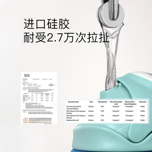 babycareBC2101005普迪仔学饮杯-晴空蓝-220mlPPSU直饮 商品图4