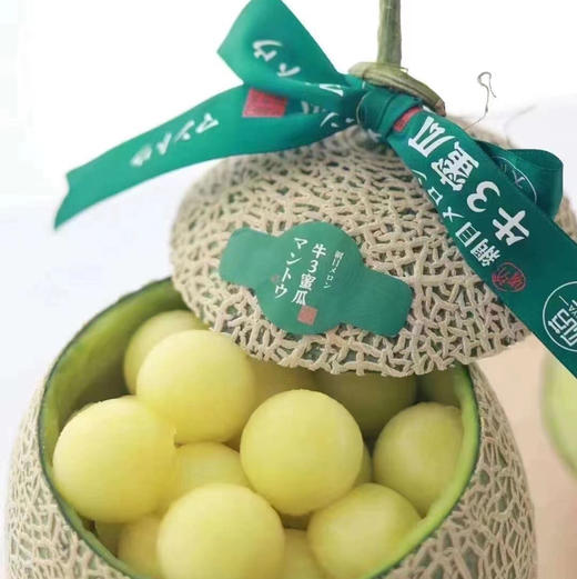 蜜纹牛3蜜瓜 商品图9