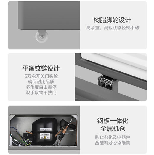 海尔（Haier）冷柜FCD-221LHKPT双温柜 商品图11