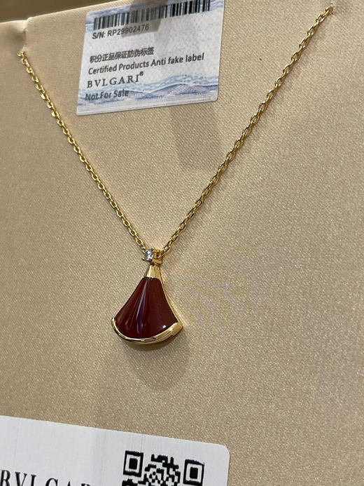 宝格丽-红裙子👗 商品图1