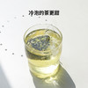 【优美茶UMTEA】槐花香乌龙-15枚茶包 商品缩略图3