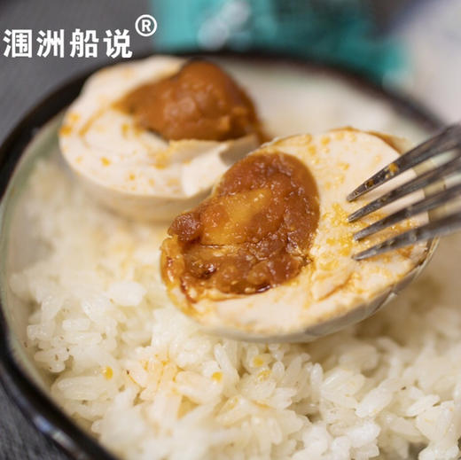 蟹味烤鸭蛋｜蛋黄油多鲜香，口感沙糯松软、蛋白Q弹嫩滑 商品图1