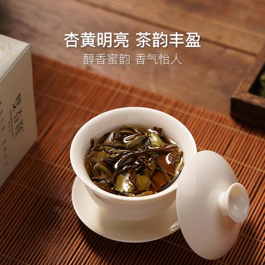 【双春隆】2017年白牡丹50g/盒-白茶非遗传承人吴健监制 商品图2