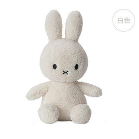 荷兰Miffy米菲兔厚绒白色33cm
