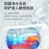 美的电热水器储水式家用3200W速热防电墙安全洗澡F80-32B3(H) 商品缩略图5