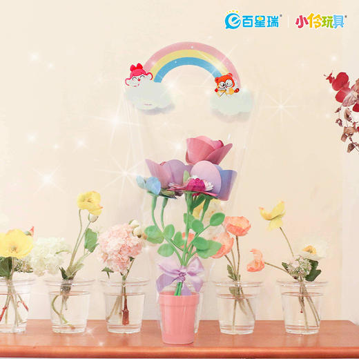 小伶玩具百变焕彩贴 商品图3