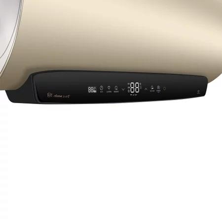 COLMO电热水器 智能管家 换季调温 摩卡金CFGQ6032 商品图2