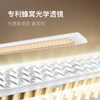 小度智能台灯-李尚龙zb 商品缩略图7